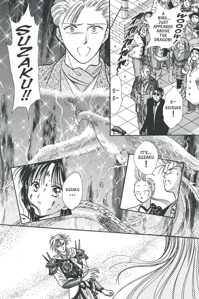 Fushigi Yuugi Chapter 76 image 07_optimized